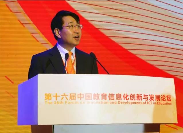 新华董事长_新华字典(2)