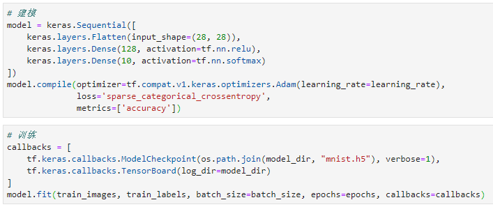 http://10.121.44.6:34000/assets/fashionmnist-12.png