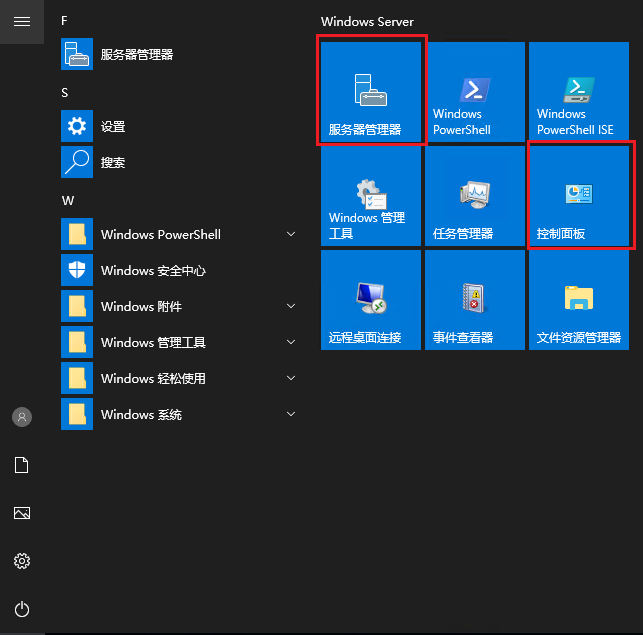 说明: 图形用户界面

描述已自动生成