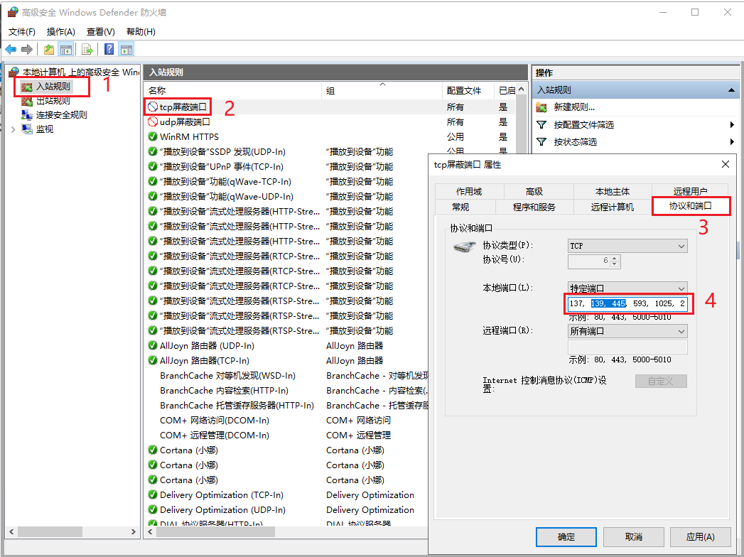 说明: 图形用户界面, 应用程序

描述已自动生成