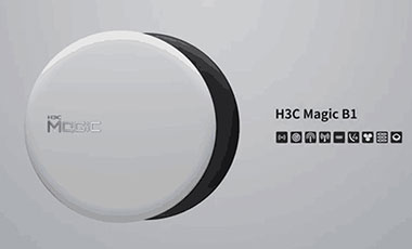 H3C Magic B1 无线路由器