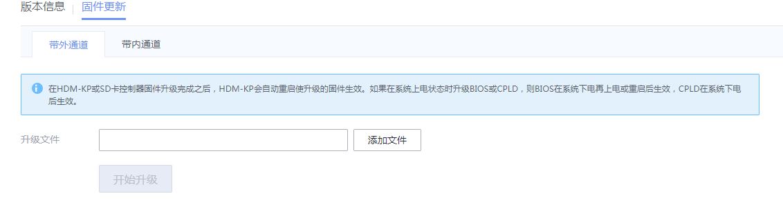 捕获2
