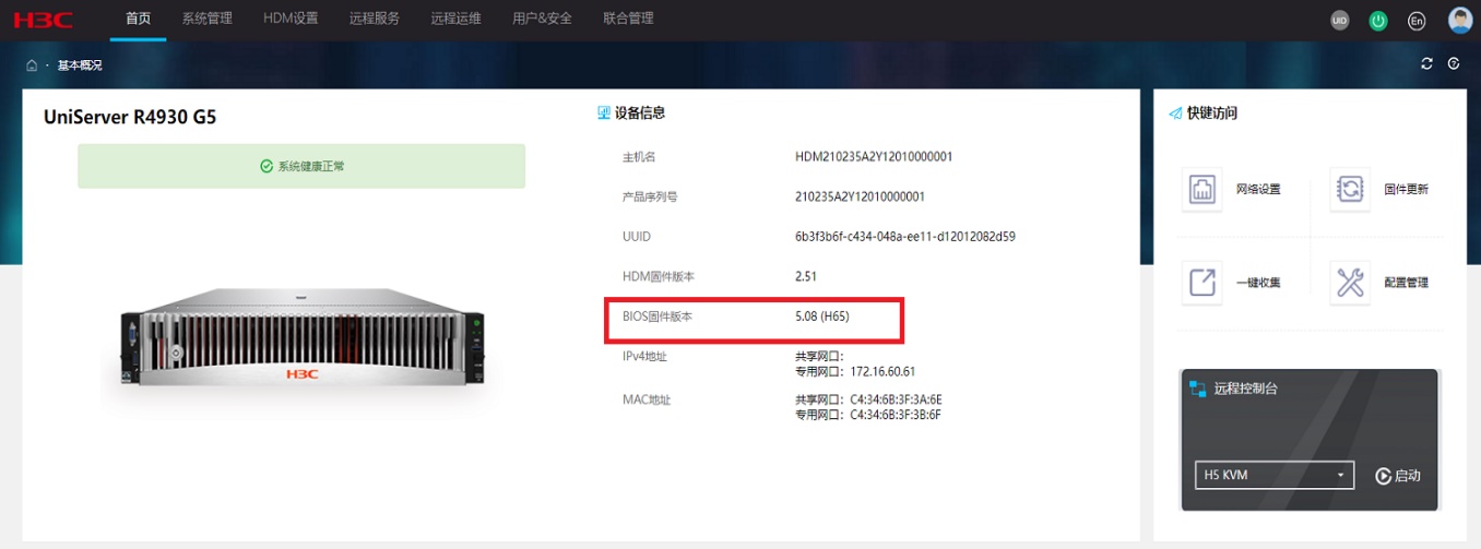 图片 9