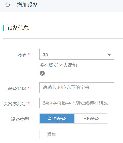 图片 10