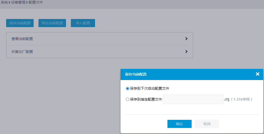 图片 24