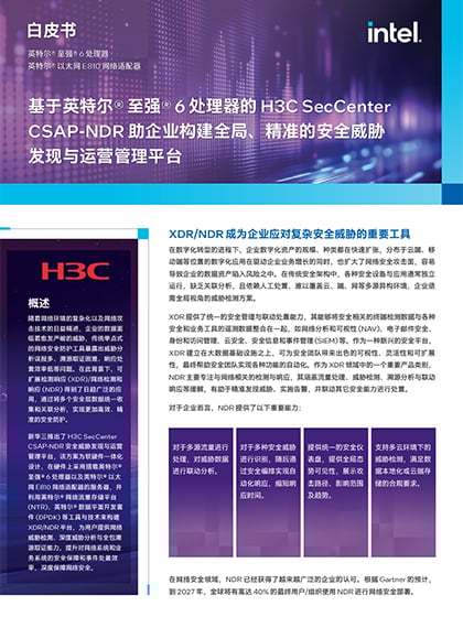 COMMON-取附件图片ALTNotFound.