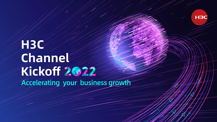 H3c Launches Channel Kickoff 22 In Thailand Exploring Digital Cooperation For Intelligent Future About Us H3c