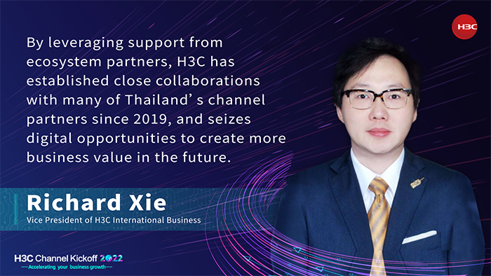 H3c Launches Channel Kickoff 22 In Thailand Exploring Digital Cooperation For Intelligent Future About Us H3c