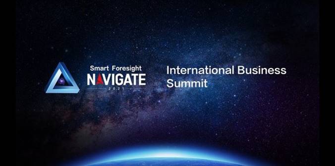 H3Cの年次NAVIGATEサミットのハイライトの1つとして、H3C NAVIGATE 2021 International Business Summitが9日に閉幕した。同サミットには全世界からの産業専門家、学者、上級幹部、ビジネスパートナーの100人以上が出席した